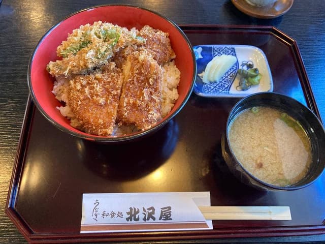 北沢屋 - サブ画像1