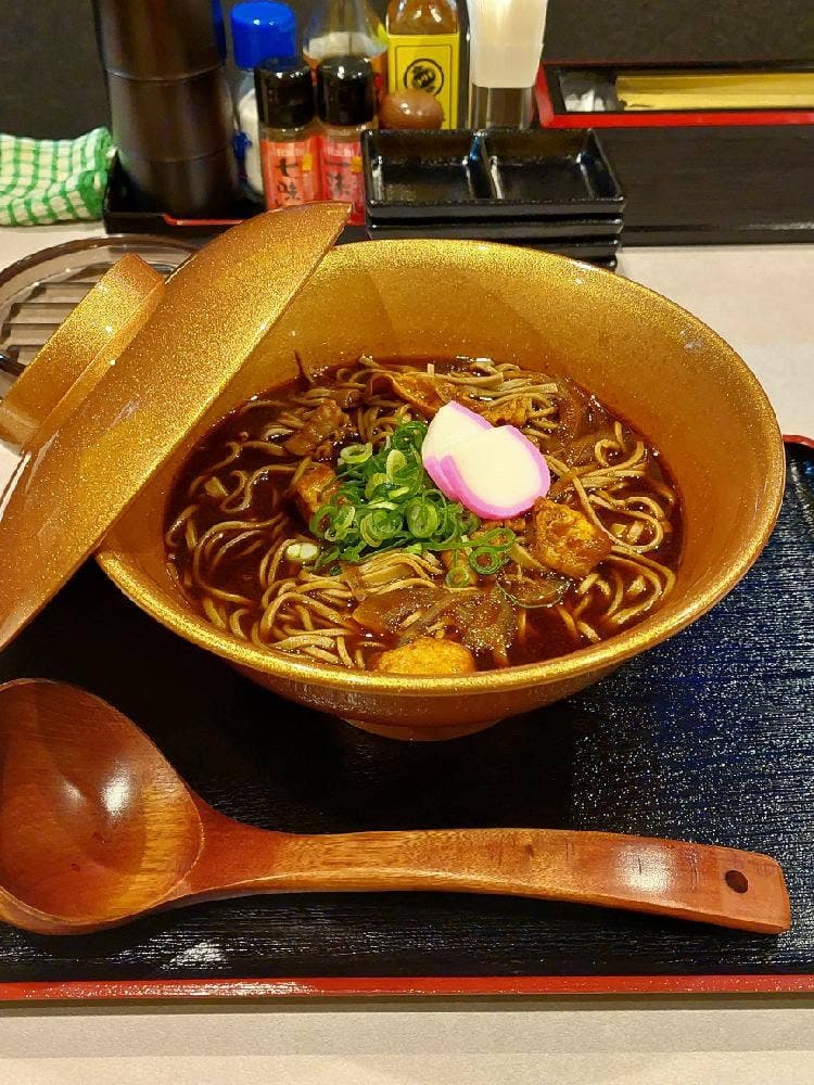 天狗のカレーうどん