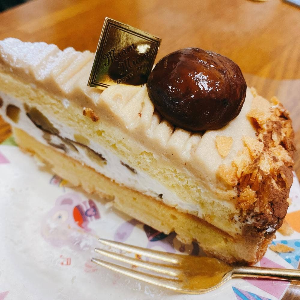 ミャム ミャム イオンモール伊丹店