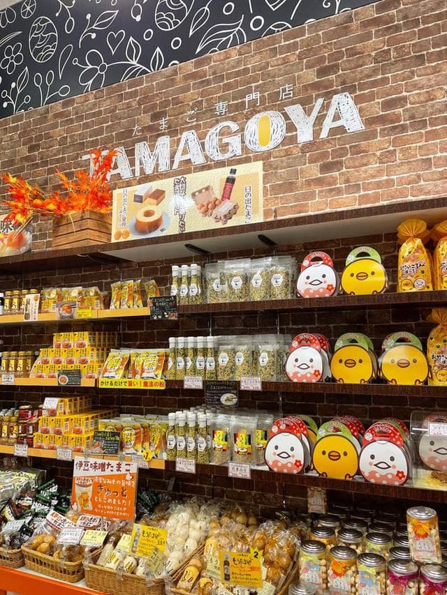 TAMAGOYA NEOPASA駿河湾沼津下り店 - サブ画像1