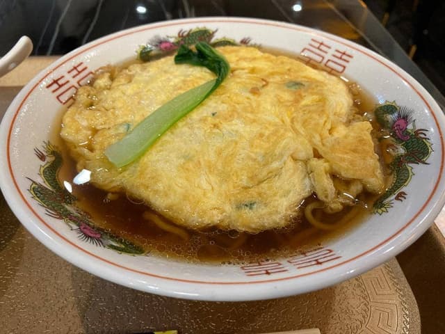 中華料理 萬福楼 - サブ画像1