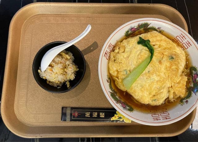 中華料理 萬福楼 - サブ画像3