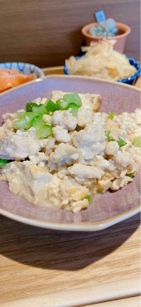 和食 さちあれ