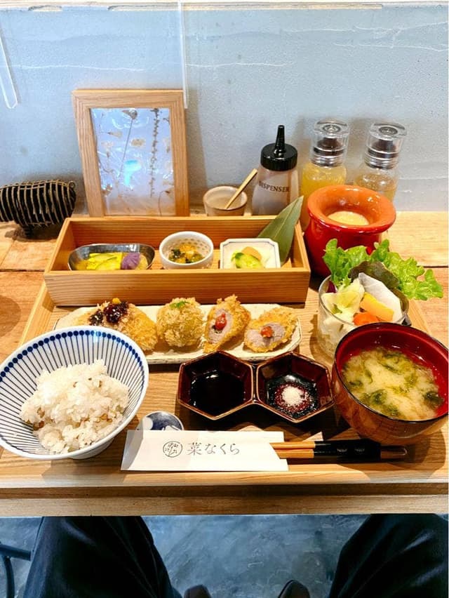 菜なくら - サブ画像2