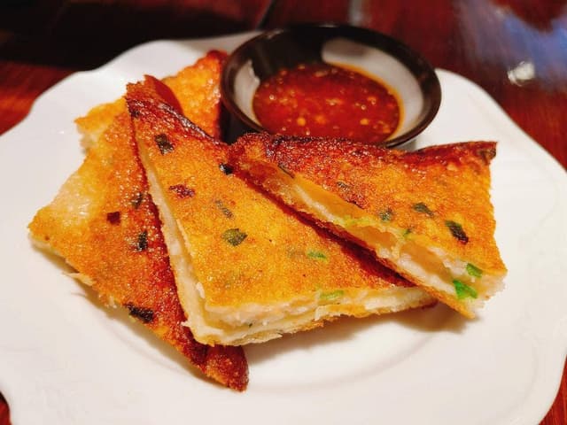 明日葉 - サブ画像1