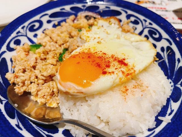 明日葉 - サブ画像2