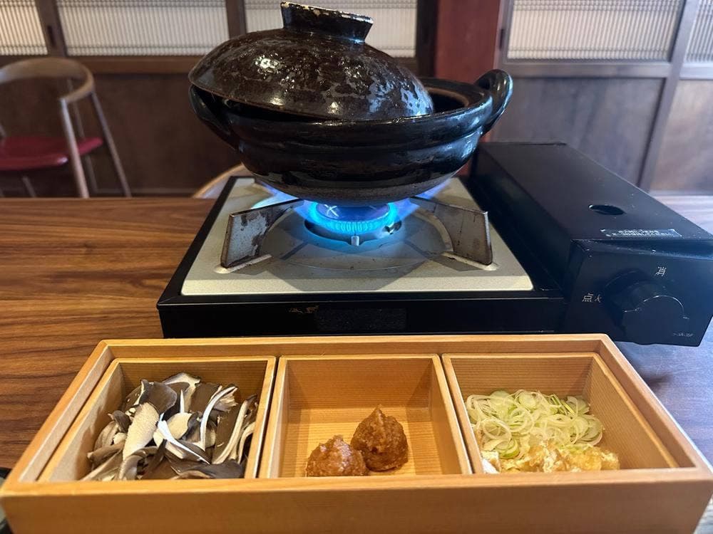 早苗饗