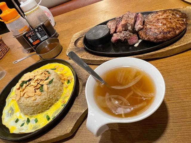 ステーキのどん 茅ヶ崎店 - サブ画像1