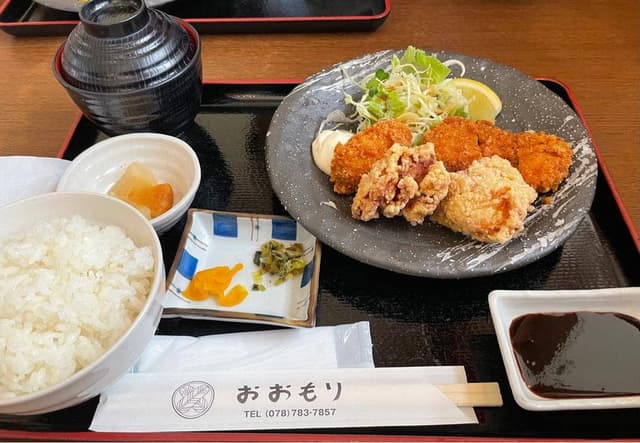 酒楽食彩・おおもり - サブ画像2