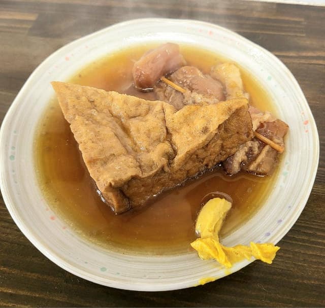 三喜食堂 - サブ画像1