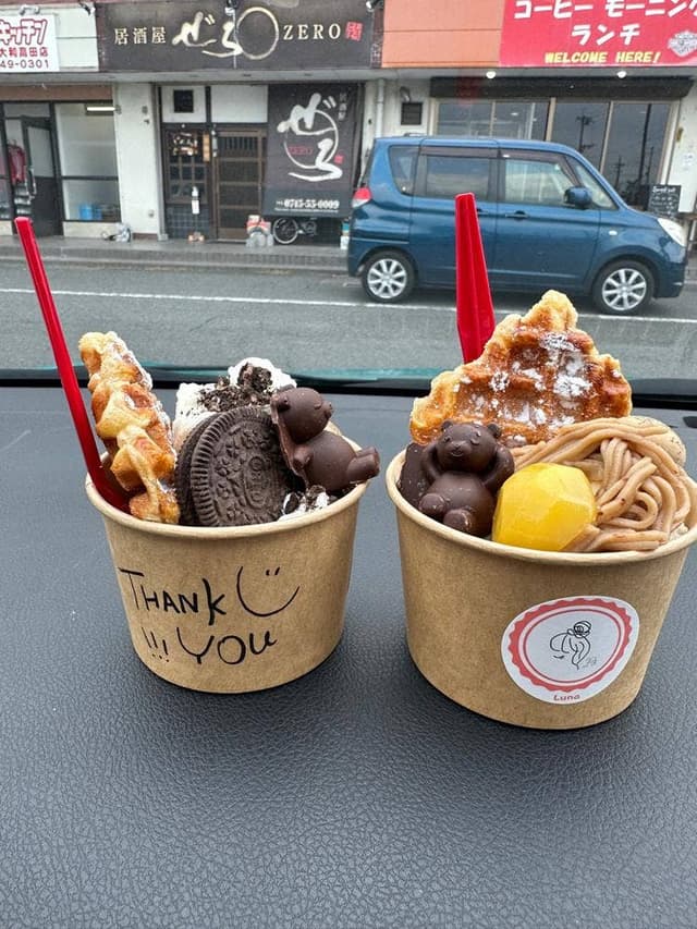 クロッフルテイクアウト専門店 Luna - サブ画像1