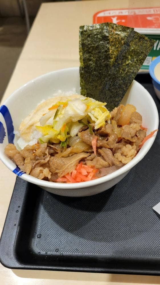 松屋 湘南台店 - サブ画像2
