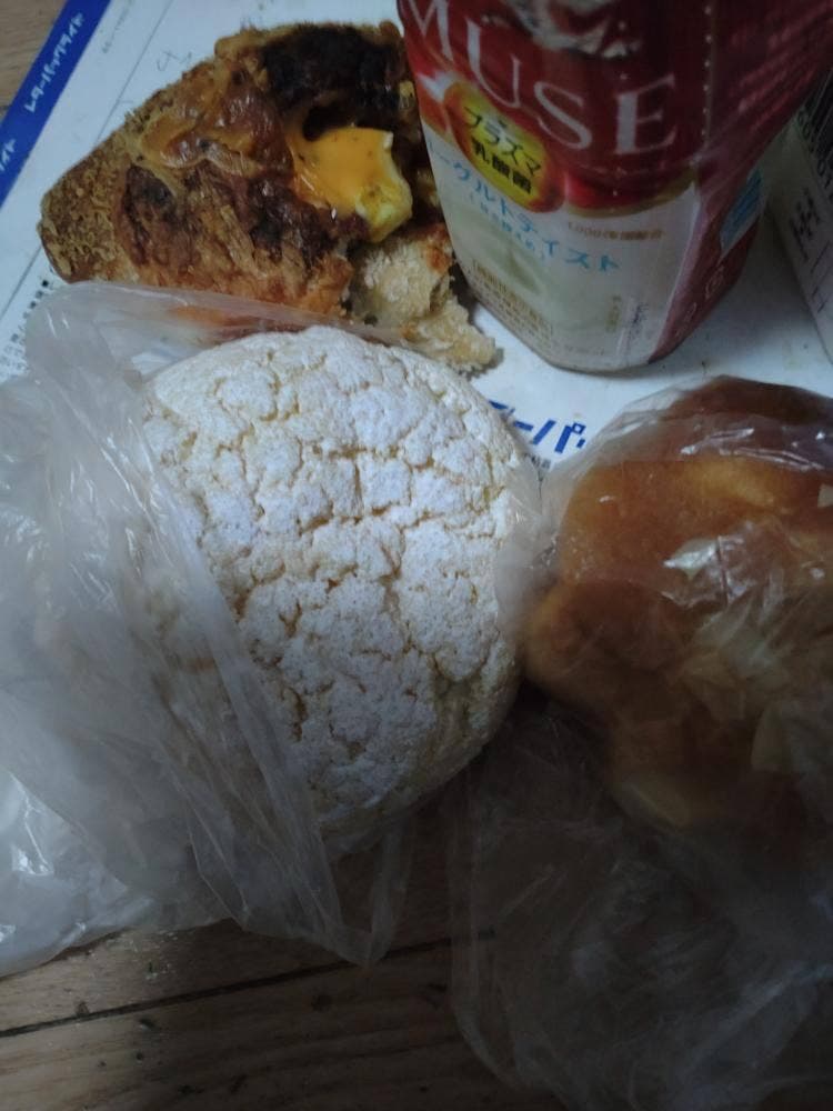 ベーカリー プレーゴ