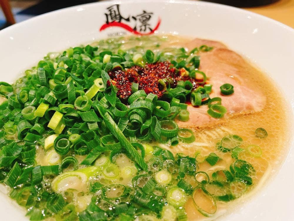らーめん屋 鳳凛 原田店