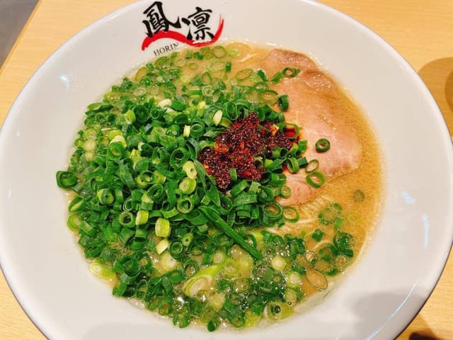 らーめん屋 鳳凛 原田店 - サブ画像3