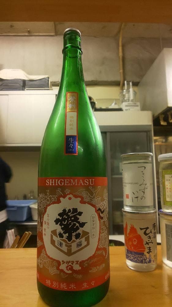 酒菜な つる岡 - サブ画像1