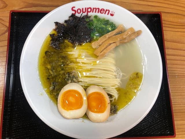 Soupmen - サブ画像1