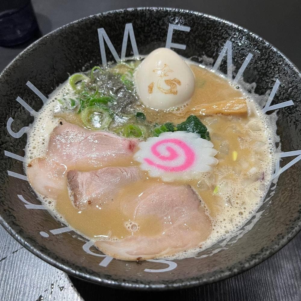麺や 志 Shirusu