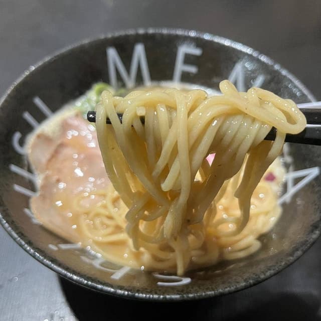麺や 志 Shirusu - サブ画像2