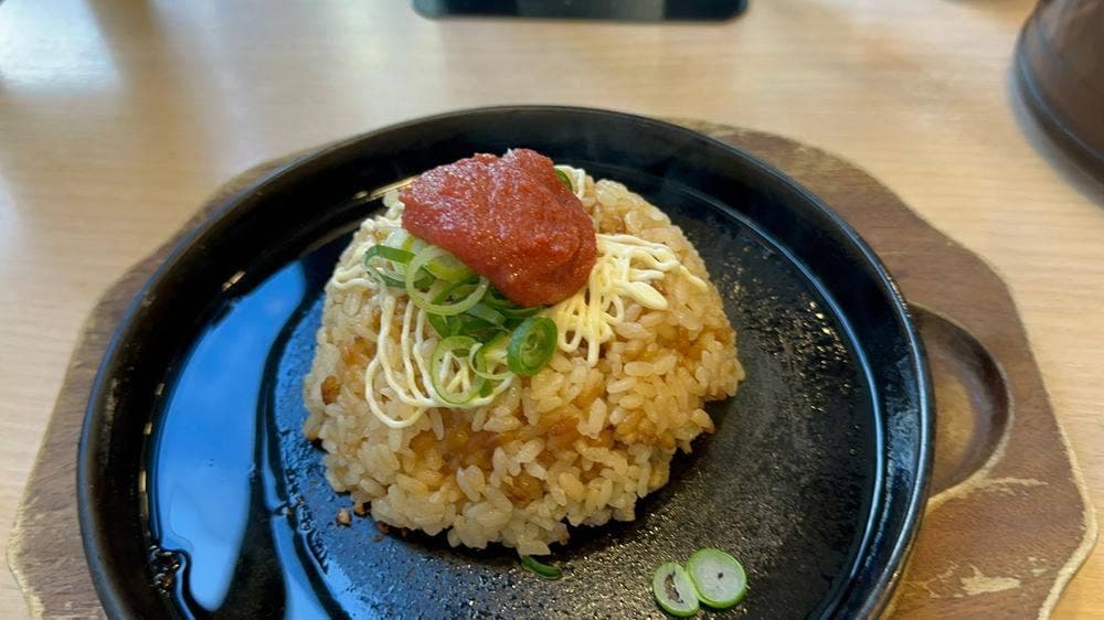 ラーメン横綱 外大前店