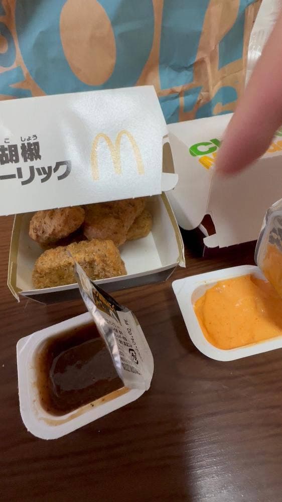マクドナルド 葛野大路四条店 - サブ画像2