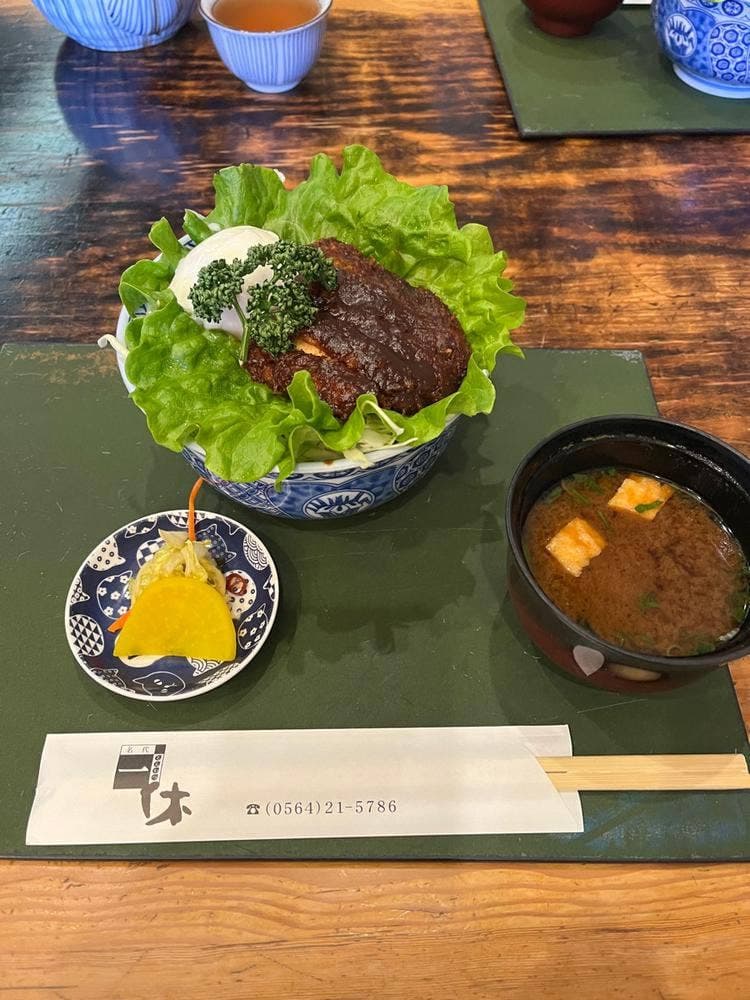 名代 とんかつ 一休