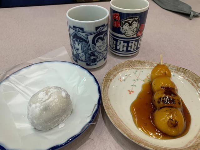 伊勢屋亀有本店 - サブ画像3