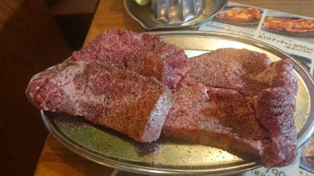 牛岡 牛平 - サブ画像2