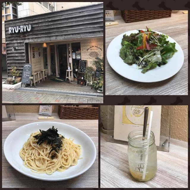 RYU-RYU 鳴尾店 - サブ画像1