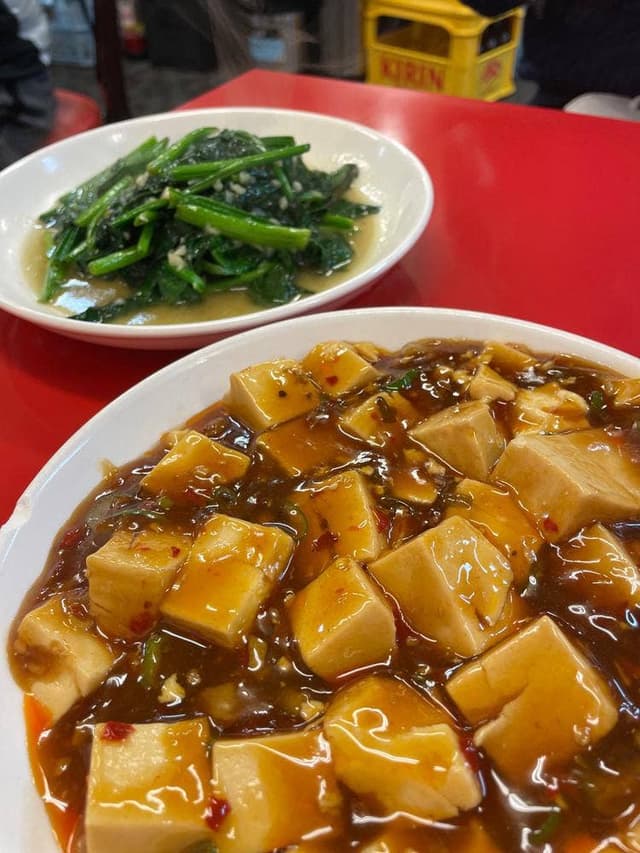 郭 政良 味仙 焼山店 - サブ画像2