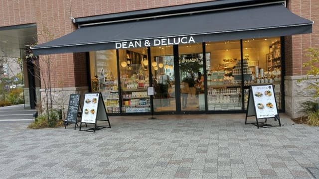 DEAN&DELUCA 岡山 - サブ画像1