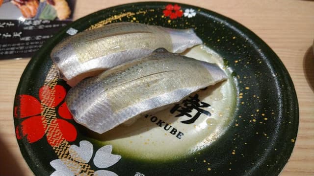 にぎりの徳兵衛 イオンモール堺鉄砲町店 - サブ画像3