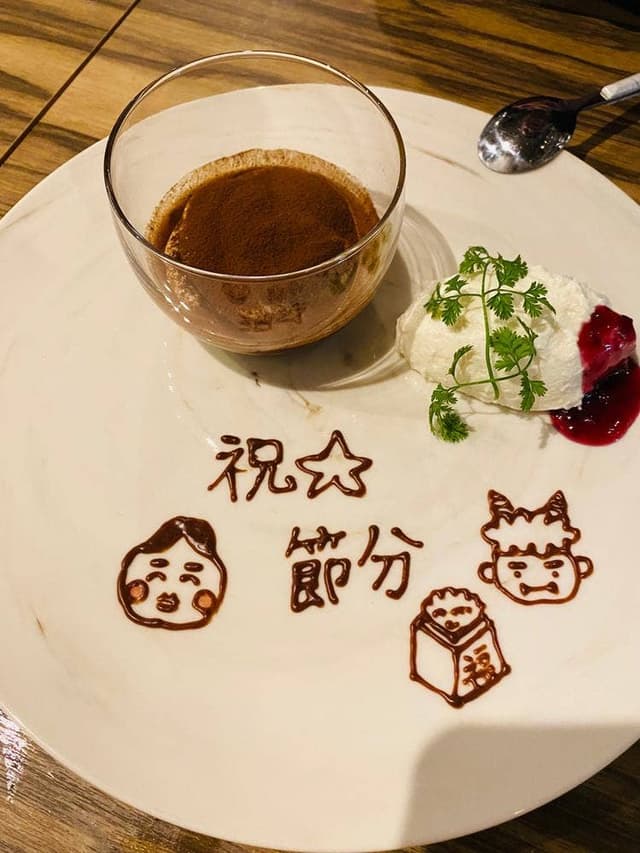 chichi cheese factory AND wine - サブ画像3