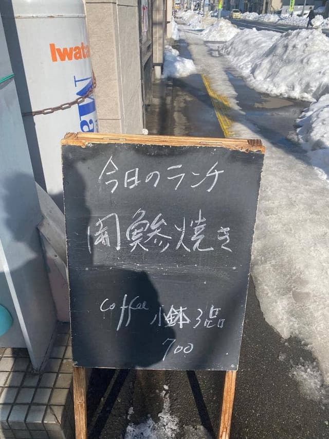 エーファイブ - サブ画像2