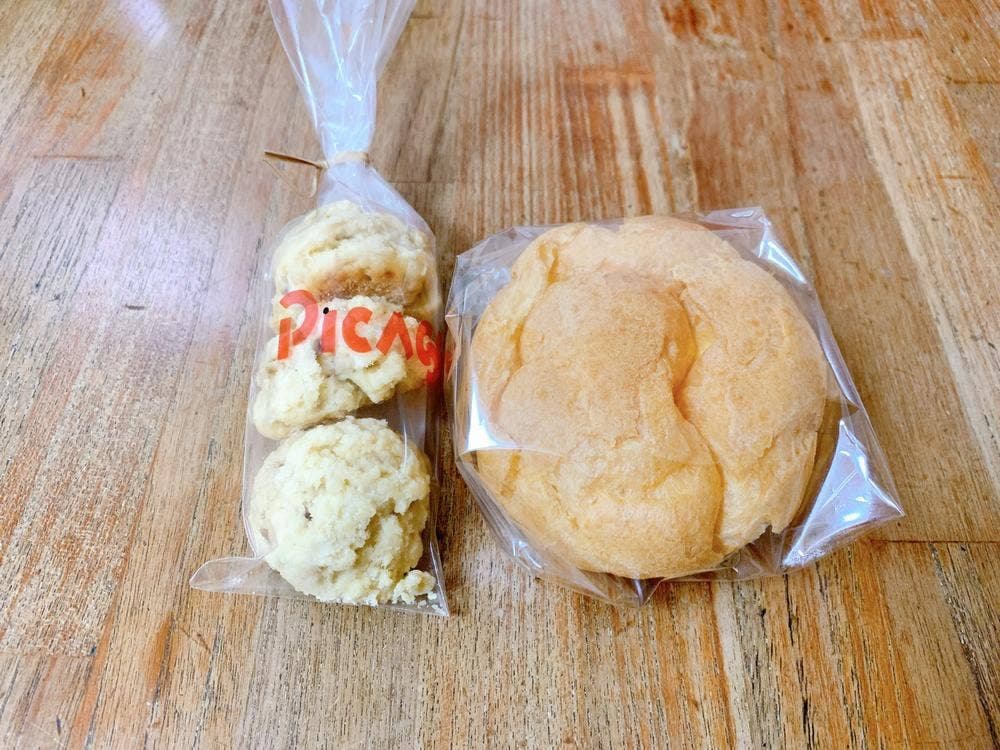 ピカソル 代官山本店