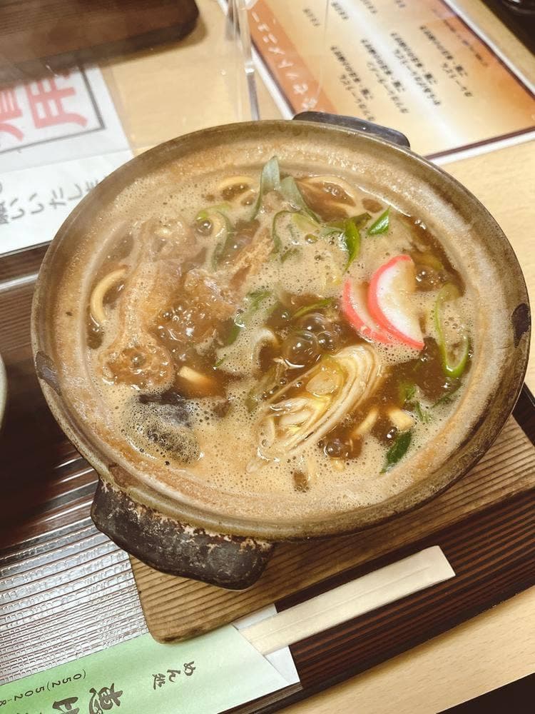 恵比寿