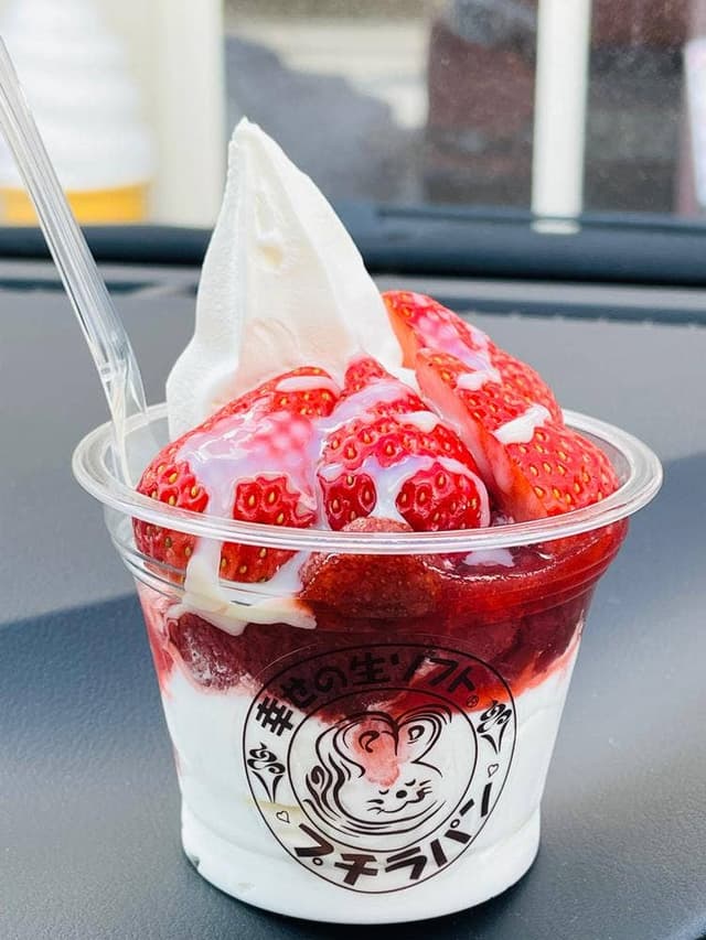 幸せの生ソフト プチラパン - サブ画像1