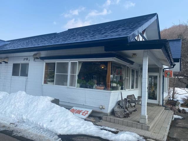 ジンギスカン白樺 - サブ画像1