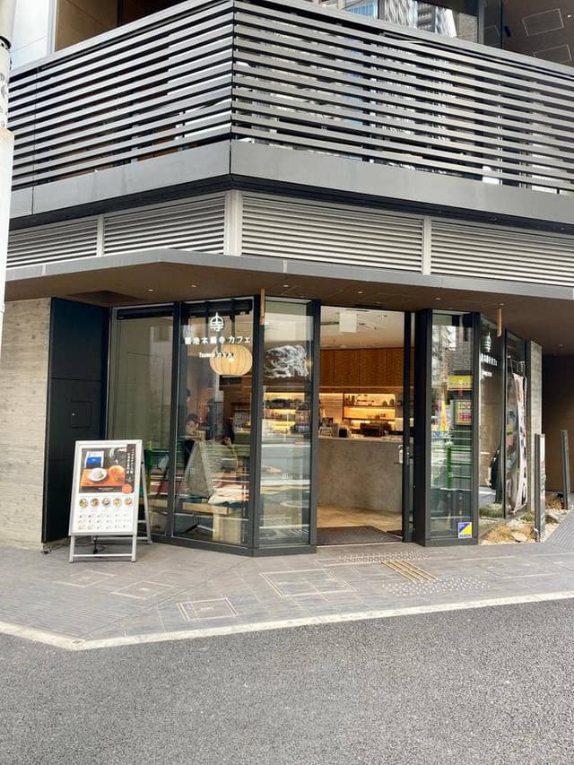 築地本願寺カフェ Tsumugi はなれ 月島店 - サブ画像2