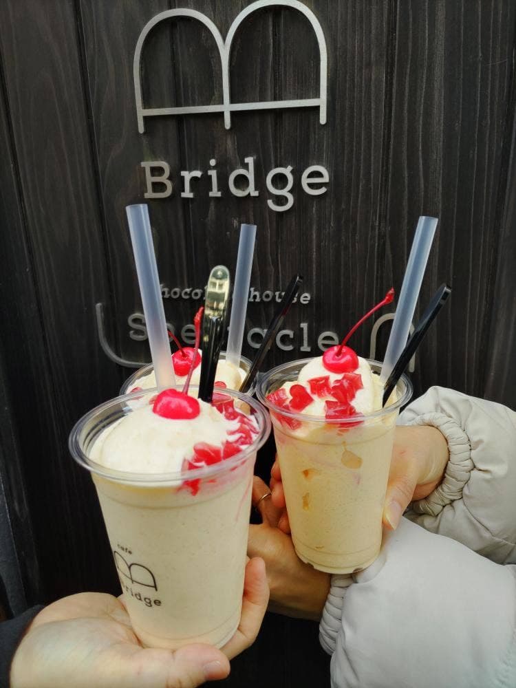 cafe Bridge