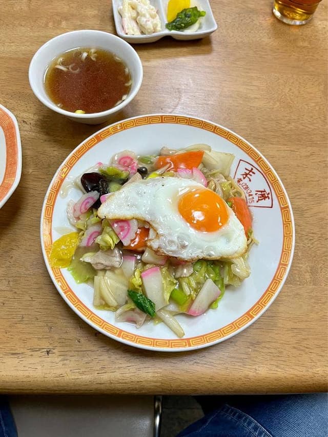 末廣 - サブ画像3