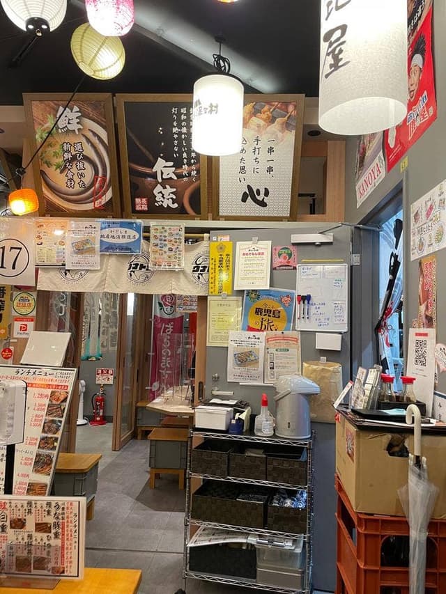 川豊 - サブ画像3