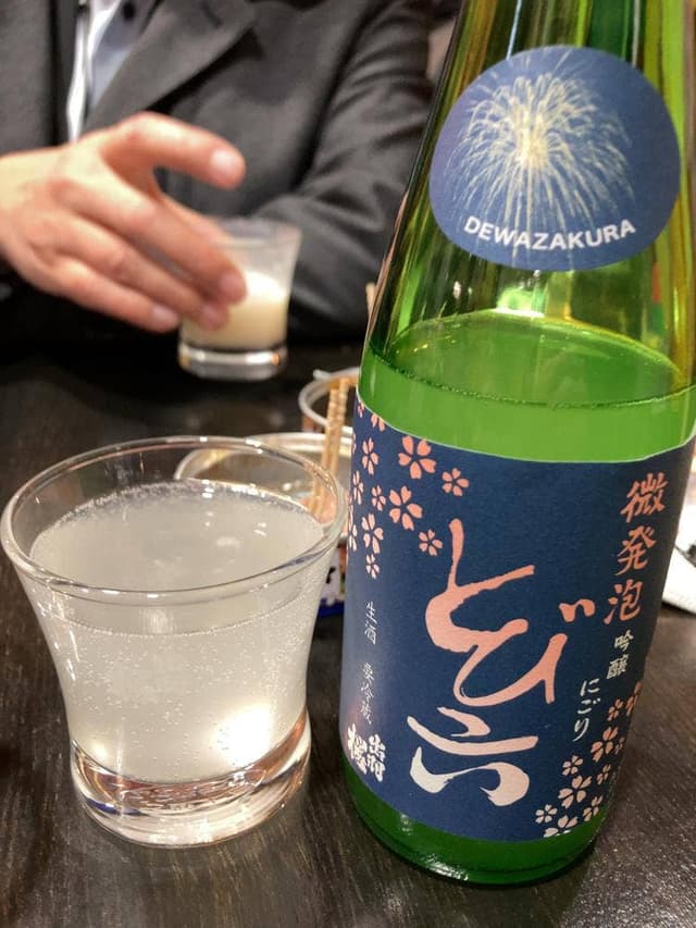 中村屋丸康酒店 - サブ画像1