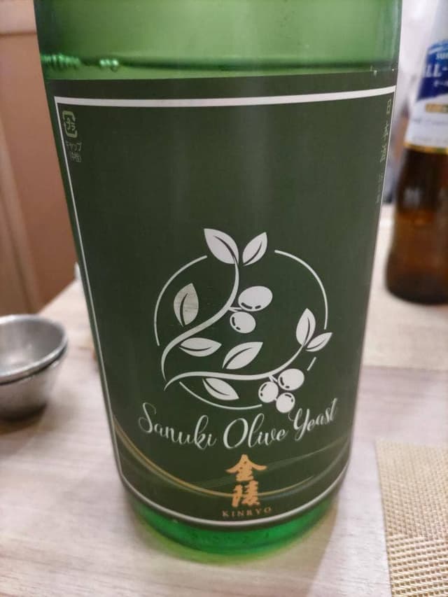 創作和食 順 -JUN- - サブ画像2