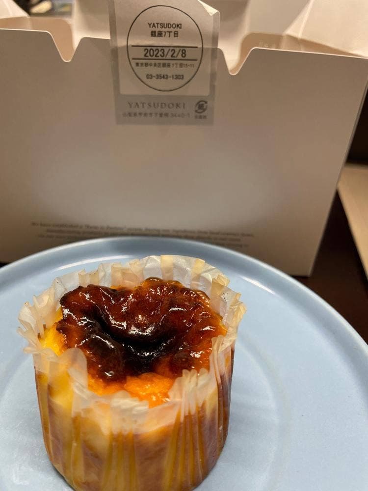 YATSUDOKI 銀座7丁目