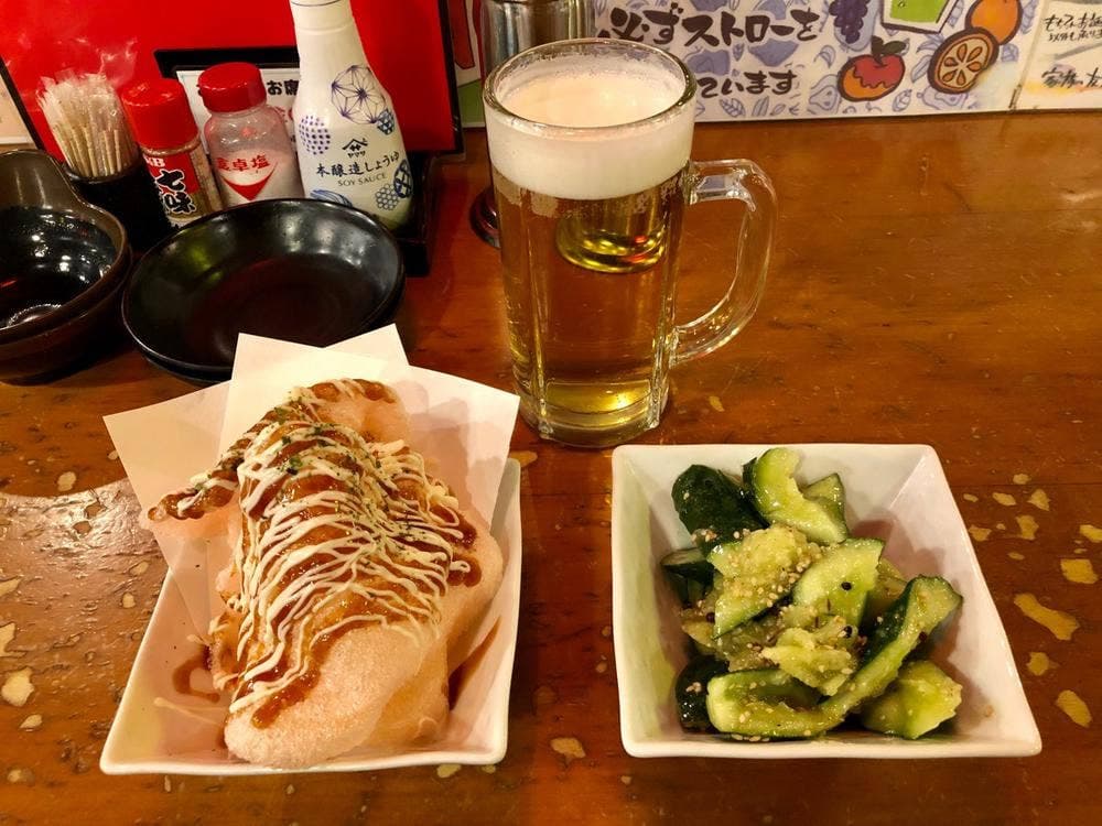 居酒屋いくなら俺んち来る?