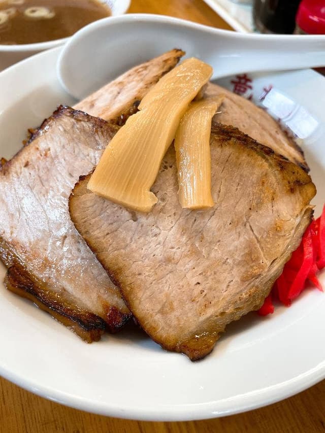 竜ちゃん - サブ画像1