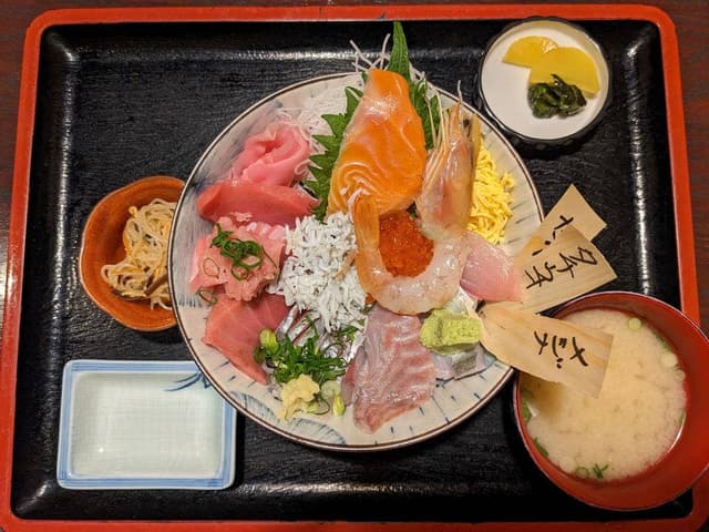 さえ丸おじさんの店 沼津駅南口店 - サブ画像1