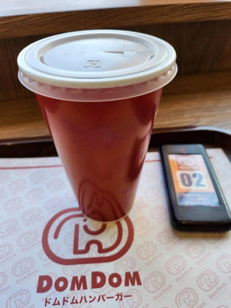 ドムドムハンバーガー イオンモール新利府北館店