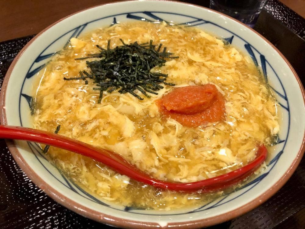 丸亀製麺 さんプラザ店